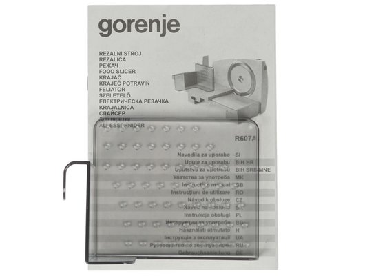 Универсальная резательная машина GORENJE R607A